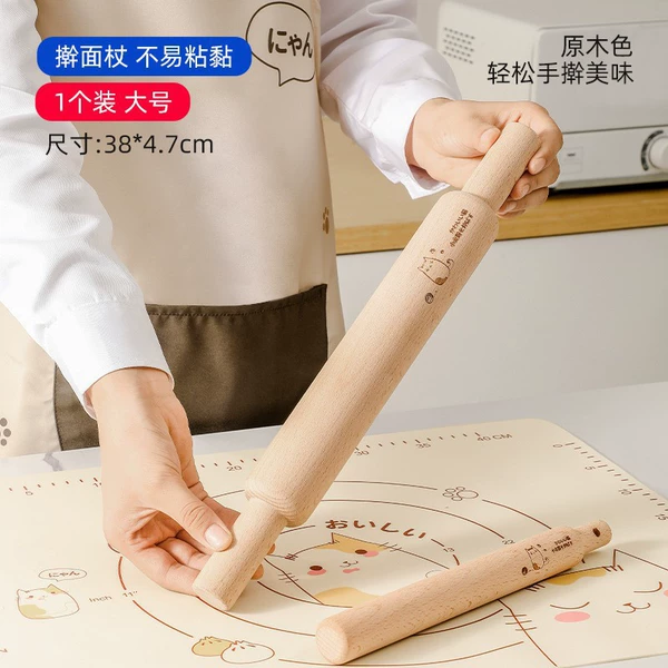 Rolling Pin Cartoon Style-Large