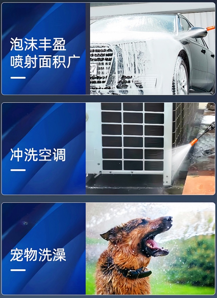 2025 new household wireless car washing machine electric powerful cleaning water gun high pressure water gun high pressure car washing spray gun