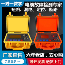 ��̩��TLE980��|���ϙz�y�x�������c��λ�ߵ͉����¾��|��·�yԇ