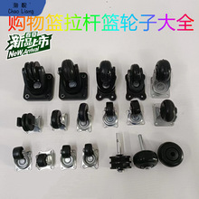 ����ُ��@݆��ُ������U�f����݆�o��݆���݆���܇�M�A���]