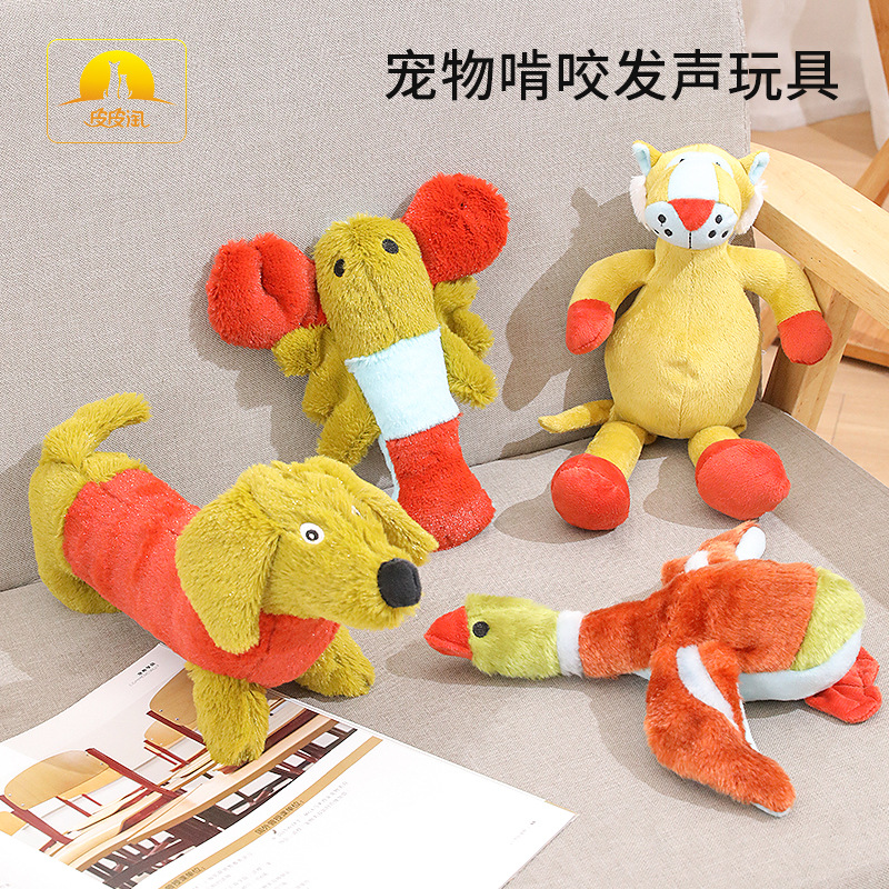 Pipitao nueva mascota gato juguete coreano terciopelo sonido felpa serie gato mascota juguete divertido gato juguete