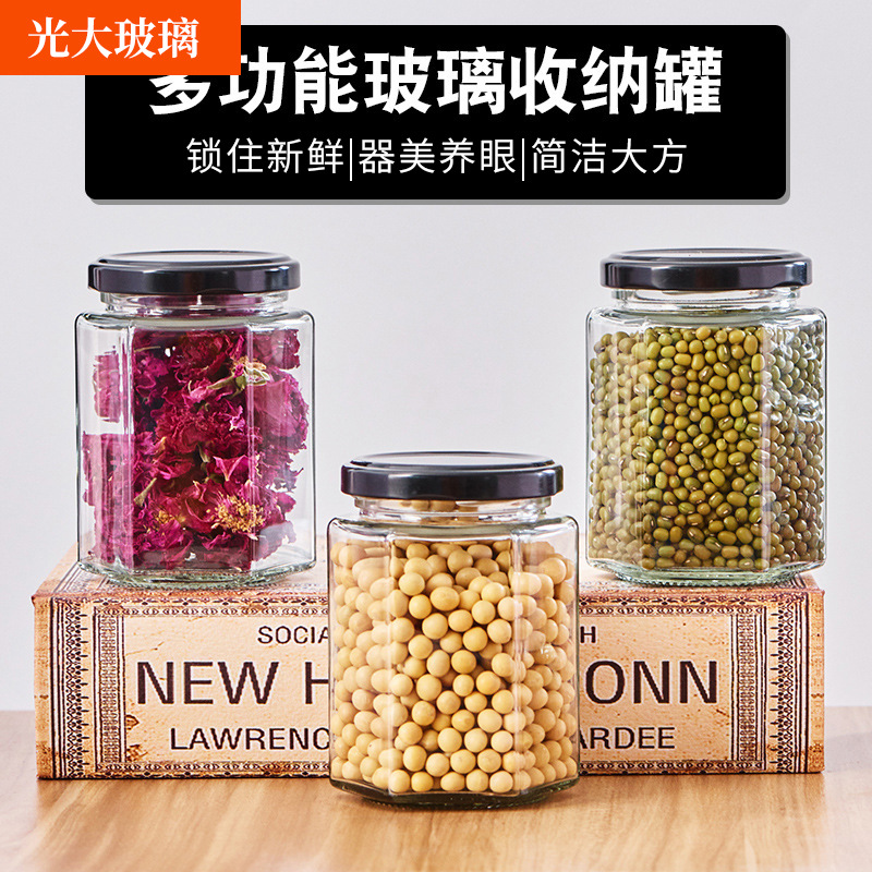 六棱酱菜瓶厨房干果陈皮茶叶储物罐五谷杂粮密封罐辣椒酱瓶罐头瓶