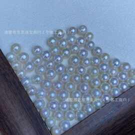 8-9mm淡水珍珠裸珠颗粒批发近圆微瑕无孔统货随机发诸暨珍珠可diy
