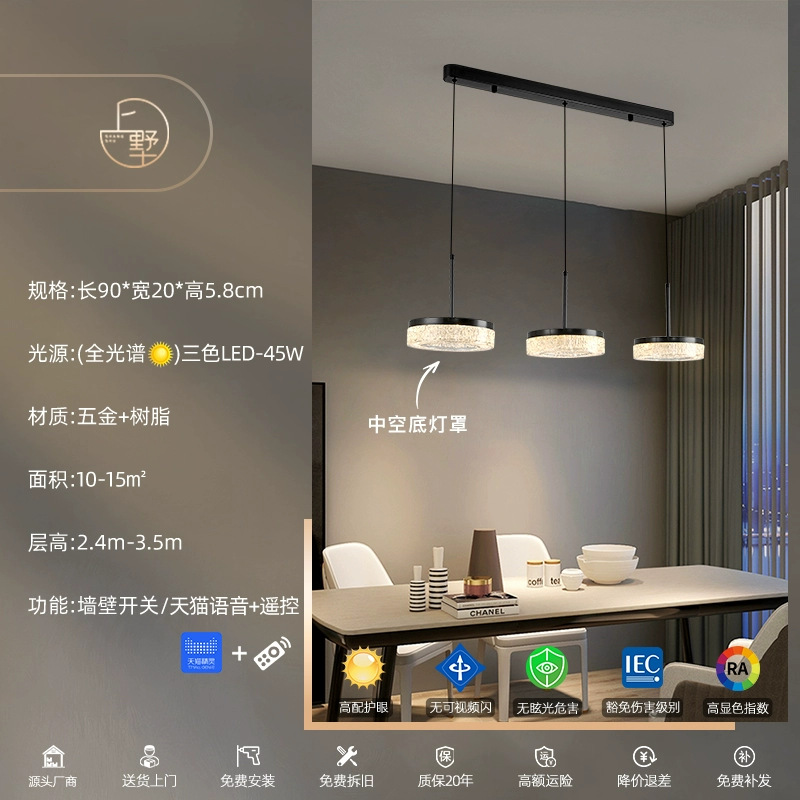 Lámpara de techo de resina de sala de estar minimalista de estilo italiano, diseñador moderno y simple de alta gama 2025 nueva lámpara de habitación del dormitorio principal