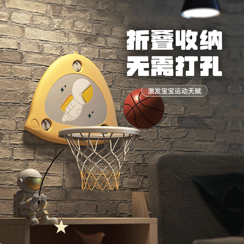 Children's basketball hoop shooting rack, hanging type, home indoor ball sports toy, kids' non-perforated adjustable basket