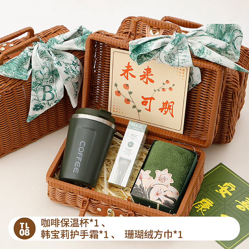 Festival de la diosa Sanba regalo práctico de gama alta cesta de ratán creativa caja de regalo empresa apertura tienda celebración actividad Group Building regalo