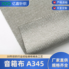 ���䲼���첼A345��������Ҿ�װ�ξ���KTV���������ϸߵ�