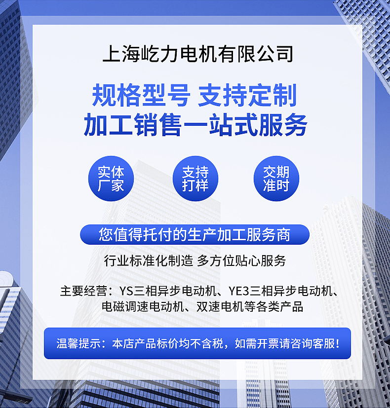 内页1_01