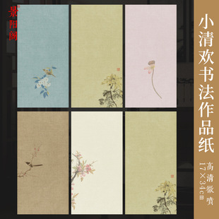 ����w΢������ë�P������Ʒ��С���Ź{�����L���W�������þ�����