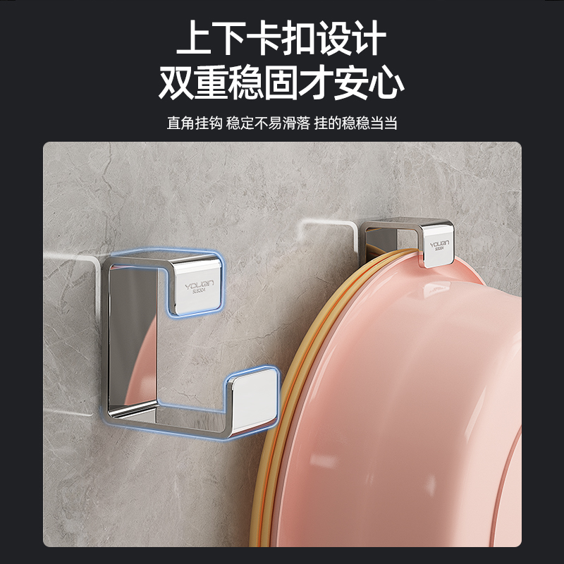 5YA1304 stainless steel washbasin storage shelf bathroom bathroom…