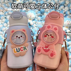 兒童保溫杯316不鏽鋼學生吸管杯大肚水杯幼兒園戶外水壺禮品批發