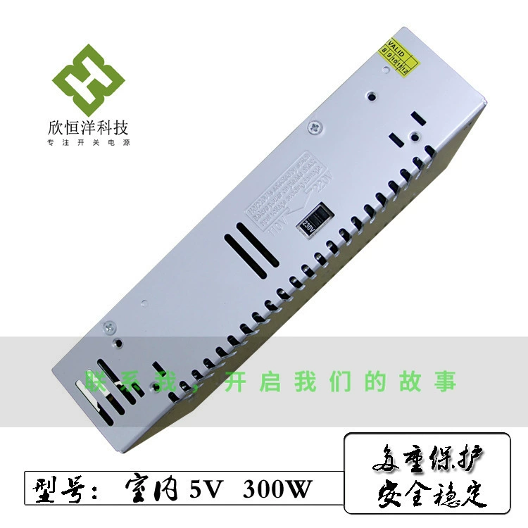 Switch key, power supply, LED lamp, 5v, 300W