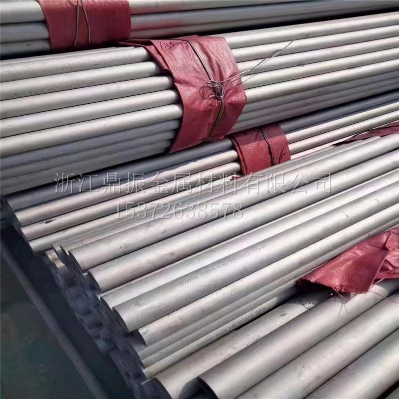 74876abfe32cd76193d4e28b3ec3db