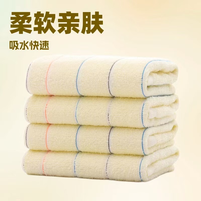 Wholesale from the Source Factory: Pure Cotton Striped Towels, Sauna Bath Towels, Absorbent and Lint-Free Pure Cotton Bath Towels
