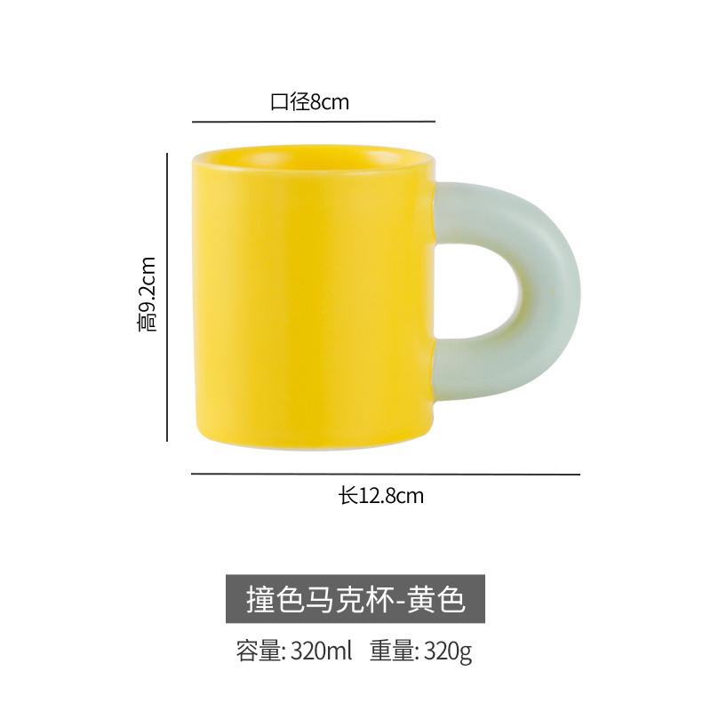 Tazas de agua de alto valor facial en tazas de regalo pequeñas tazas de café de cerámica frescas creativas para el hogar tazas simples al por mayor