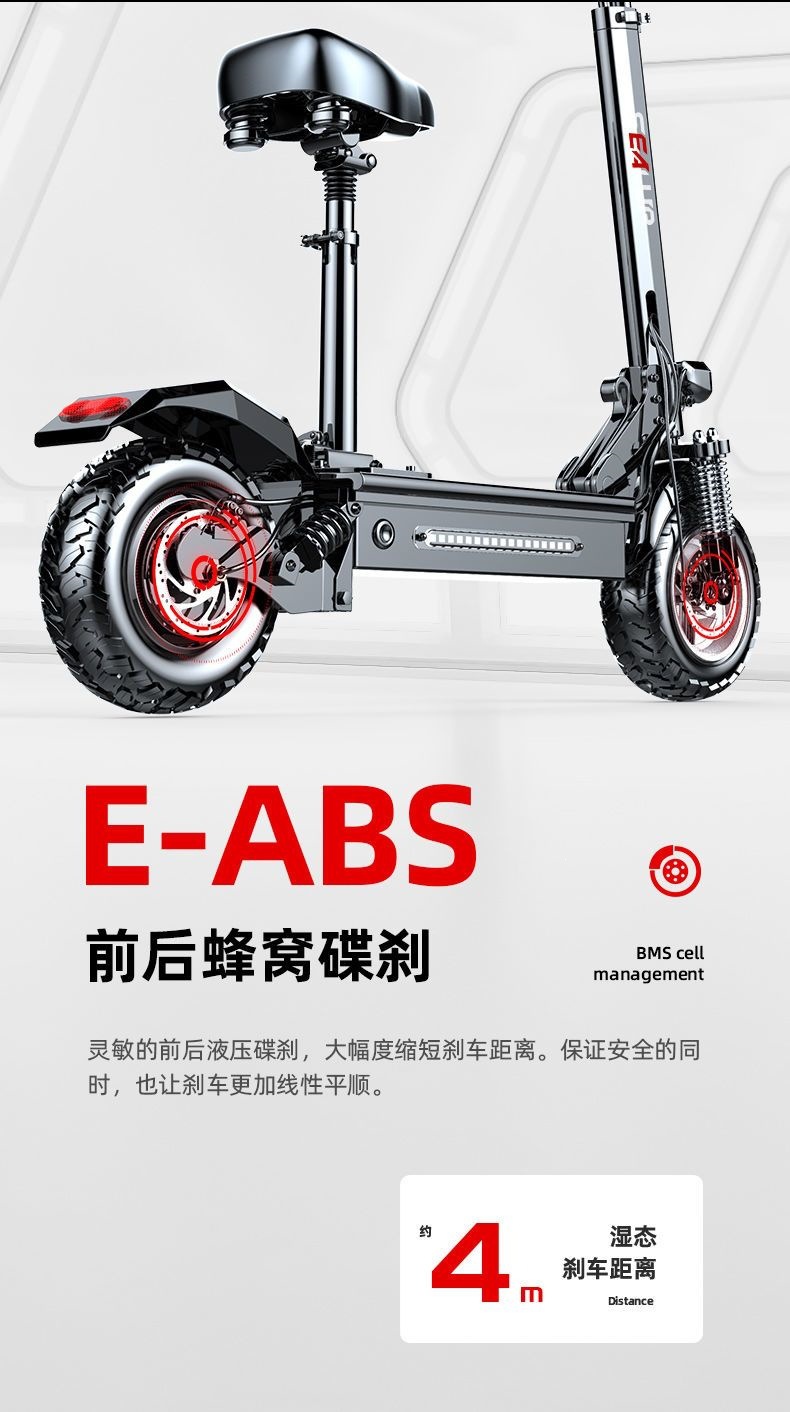 Adult Mini Electric Scooter for Commuting, Off-Road Folding Small Lithium Battery Electric Scooter