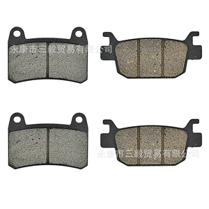 Qianjiang Flash 250 Flash 300S SRV QJ300-12-12A 350S SRV QJ350-1 əyləc balataları üçün