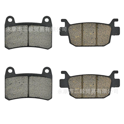 Applicable to Qianjiang Flash 250 Flash 300S SRV QJ300-12-12A 350S SRV QJ350-1 Brake Pads