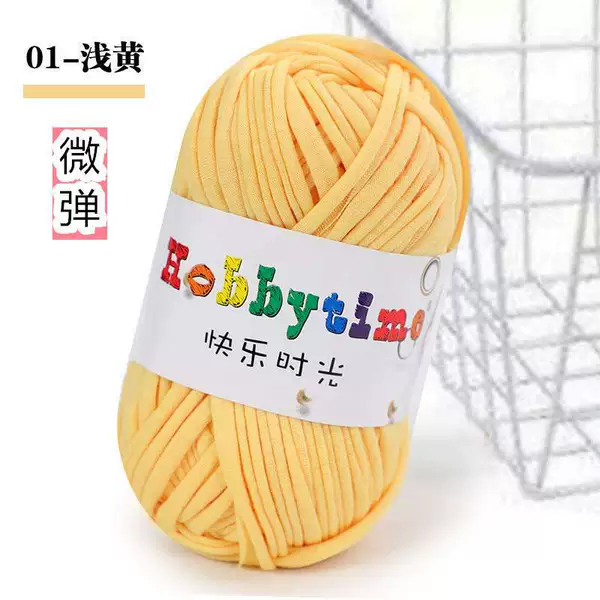01 light yellow