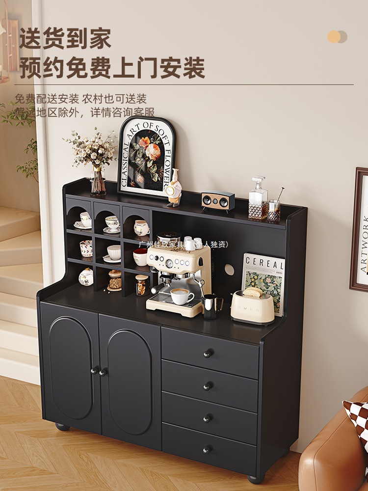 Solid Wood Sideboard Against the Wall Integrated Storage Cabinet Living Room Storage Cabinet Household Small Cabinet Light Luxury Tea Microwave Cabinet