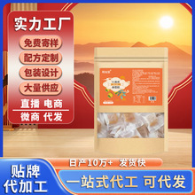 VC���˴������cС��ʳ �������b���c�S�����l�F؛���lһ�����l