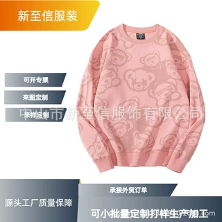 定制秋季满印男式卫衣上新情侣卫衣卡通小熊潮牌卫衣圆领套头