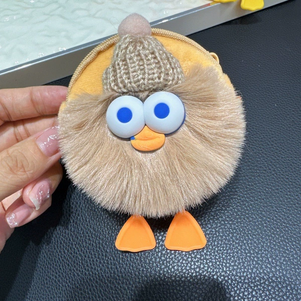 [Khaki Little Duck] Round Headphone Bag