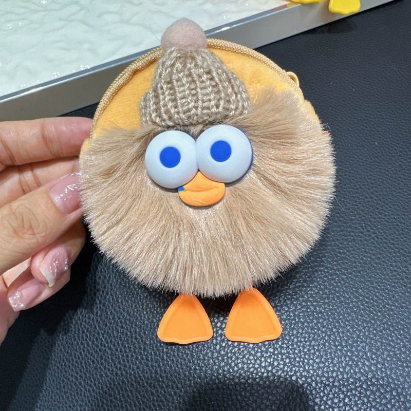 Милайший маленький кошелек, брелок, сумка для ключей, подвеска мультфильм, наушники, органайзер, украшение для сумки, плюш