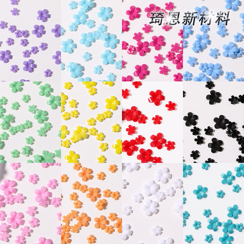 Whole package] five petal flower nail ornaments nail decoration materials accessories KG Wholesale mixed flowers color flowers