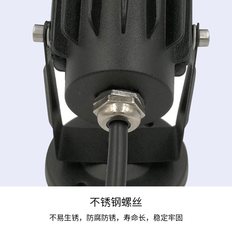 7w地插灯_13.jpg