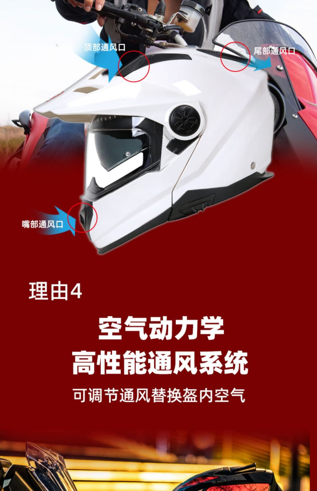 FASEED Motorcycle Helmet Men's Winter Anti-fog Motorcycle Double Lens Full Helmet Four Seasons Rally Helmet Off-road Helmet 909