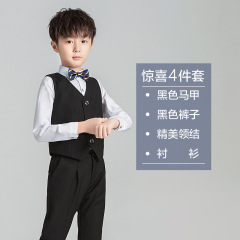 子供用ドレス司会者スーツセット男児ベスト長ズボン花童演出服高級英倫風男春秋