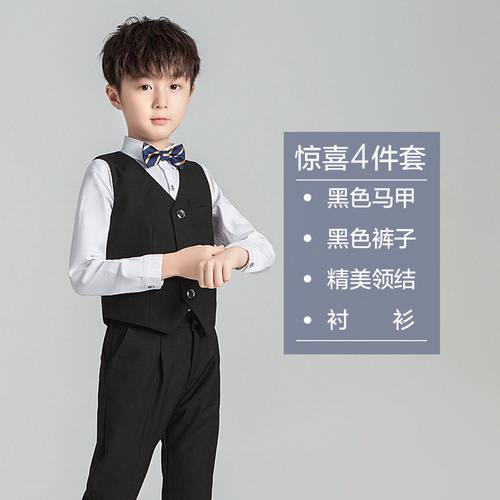 Children's formal suit for hosts, boys' waistcoat and trousers set, flower girl performance outfit—high-end British style for boys, suitable for spring and autumn.