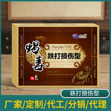 pN͸Ni׵׵ϥwPNSҵpʹșNF؛