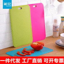 �軨��������ɫ�в˰�����߲�ˮ�����ֻ�����06201KʳƷ��