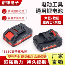 21V늄Ӱ늳m춴ˇ|ʿN䏽ĥC