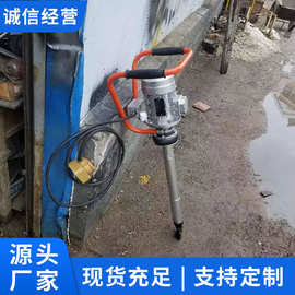DG4-A电动捣固镐产品图片源头工厂供应DG4-A电动捣固镐
