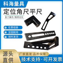 D28��λ�ǳ����S���Ժ���ƽ̨���b�A��D16��λƽ��ƽ���֧�ν��F