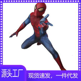 ���R�d�羳�ᳬ��һ��֩�� �b�B�w�o������cos�f�}���ݳ����ݷ�
