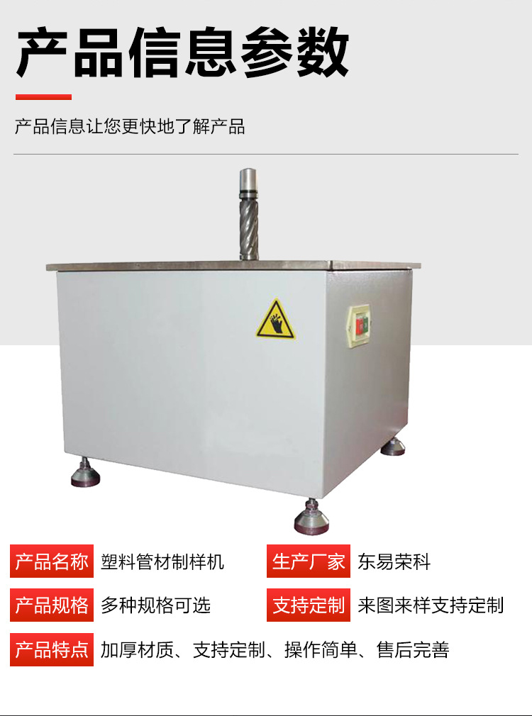 详情6.jpg