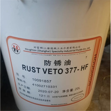 ���˺ø��D VETO 4214 377HF/432/1200�܄��ͷ��P��/����ͷ��P��