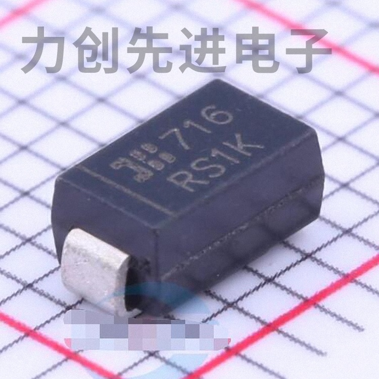 RS1K-13-F 封装 SMA(DO-214AC) 快恢复二极管