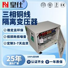 ��ʽ���l׃���������ʽ���x׃����380v220v׃�����C�������Դ