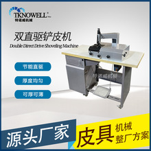 ����810�pֱ�߾���늄��PƤ�C��X�PƤ�C�o��A����Ƥ�PƤ�C