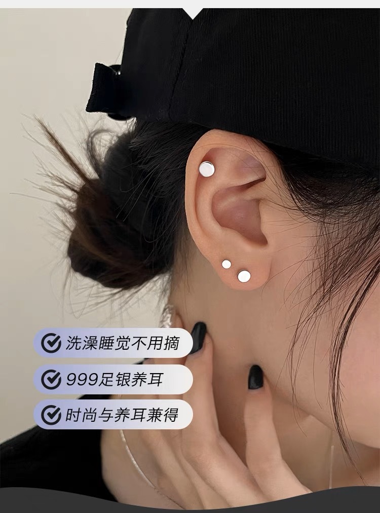 微信图片_20231227182524