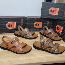 温州品牌男士凉鞋黑老人头聚氨酯底学生沙滩休闲凉鞋库存尾货批发