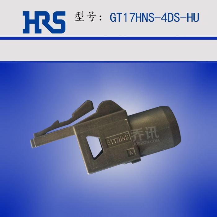 HRS����������GT17HNS-4DS-HUԭ��HRS�����Ӳ�� HRS�����ֻ�