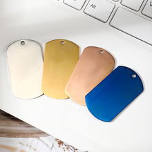 欧美风军牌不锈刚金属宠物狗猫吊坠空白挂牌配饰批发激光刻字logo