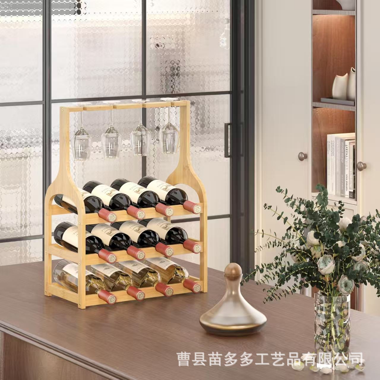 微信图片_20250917145604_1981_547.j