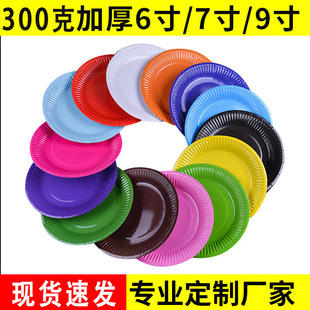 �F؛��ɫ���P20ɫ�F؛�׃��@����diy�ֹ����P�����Ɍ�����P�羳